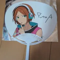 あんスタ　2wink　葵ゆうた　うちわ