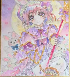 プ*。様 アナログイラスト 手描き オリジナル No.18 - メルカリ