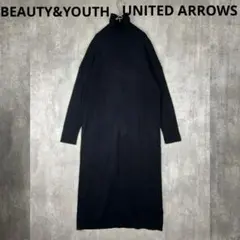 ♪美品　ビューティーアンドユース　タートルネック　ニットワンピース　黒　冬