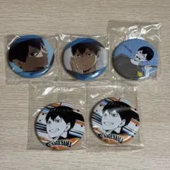 ハイキュー 影山飛雄 缶バッジ ガチャガチャ