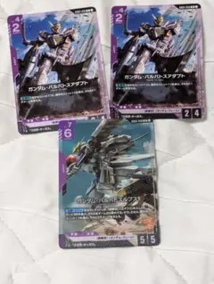 ガンダムカードゲーム ガンダム バルバトスアダプト4枚セット - メルカリ