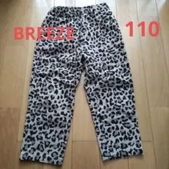BREEZE ヒョウ柄ゴムウエストパンツ 110cm