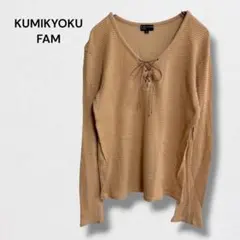 クミキョクファム カットソー レースアップ ワッフル トップス 綿混 Vネックのサムネイル