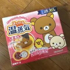 Item thumbnail for item f40de7ac-21db-4e48-b1aa-3cef7766228a