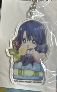 うたプリ　DVD特典　アクリルキーホルダー　聖川真斗