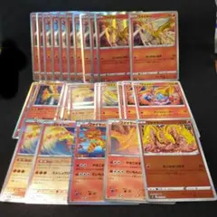 ポケモンカード　ファイヤー　まとめ売り　三鳥