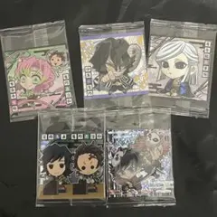 鬼滅の刃　ウエハース　シール　冨岡義勇　錆兎　伊黒小芭内　竈門炭治郎　甘露寺蜜璃