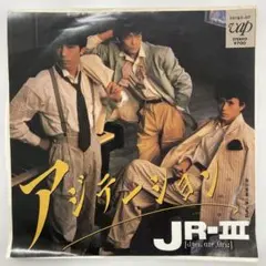 JR-III アジテーション 7"レコード