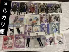 ブルーロック　凪誠士郎　御影玲王　アクリルスタンド　まとめ売り　アクスタ