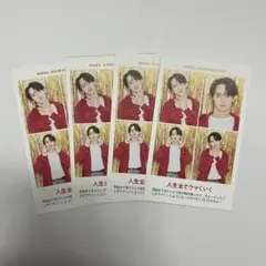 Travis Japan 川島如恵留 証明写真 TVガイド