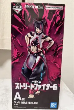ストリートファイター6 ジュリ フィギュア A賞