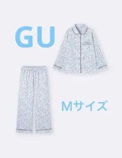 新品未開封　ジーユー　サテンパジャマ　Ｍサイズ
