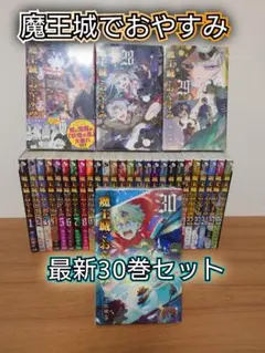 Item thumbnail for item d275b879-e19e-4c39-8ce7-92dd407d2365