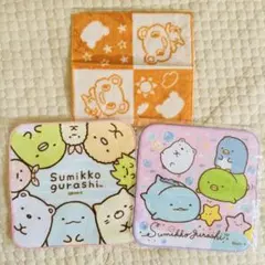 非売品！！すみっコぐらし ハンドタオルセット