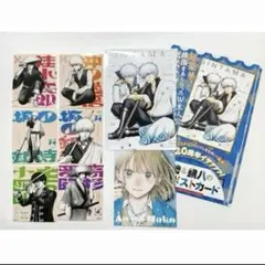 ジャンプGIGA付録 銀魂 坂田銀時 銀箔ポストカード ステッカー　セット