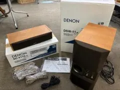 美品！　デノン(DENON)スピーカー　SC-V11　 2個 DENON SC-V11の仕様 デノン/デンオン