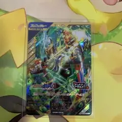 ガンバレジェンズ　LR 斬月真