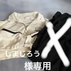 Pinkhunt アイボリー ジップアップトップ　パンツセット