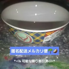 Item thumbnail for item b4bf6368-7b6c-494a-b3b7-8deee051df26