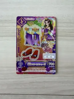 2026年最新】桜色花伝 プレミアムレアの人気アイテム - メルカリ