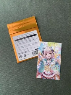 にじさんじ ノスタルジアコレクション カード 葉山舞鈴