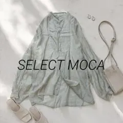 N201 SELECT MOCA シアーシャツ バンドカラー ゆったり オーバー