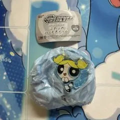 パワーパフガールズ　ふわふわハートチャーム　バブルス