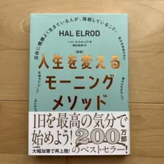 Item thumbnail for item 5665d684-356c-4916-b838-5b4357a5446f