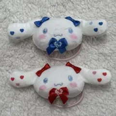 =LOVE 髙松瞳 山本杏奈 シナモロール