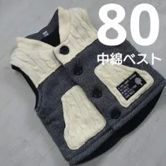 ベビー　子供服　中綿ベスト　西松屋　ボアジャケット　アウター　ベスト　春