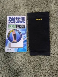 Item thumbnail for item e20c2c30-84e2-434c-9f30-2424082c8e59