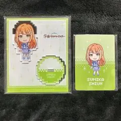 学マス FAMくじ 紫雲清夏 C賞 おまけ