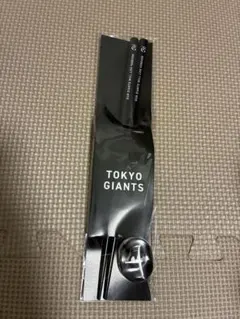 読売ジャイアンツ 若狭塗箸＆箸置きセットのサムネイル