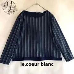 【le.coeur blanc】異素材ドッキング　トップス　ストライプ柄　454のサムネイル