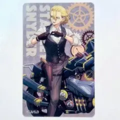 yuu@様 リクエスト 4点 まとめ商品