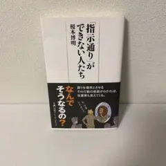 そーパパ様 リクエスト 2点 まとめ商品