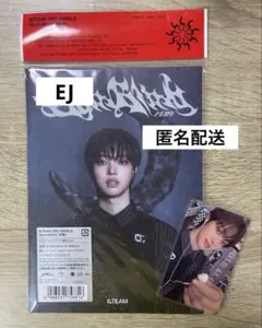 &TEAM EJ Go in Blind CD 限定トレカ付