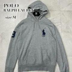【ポロラルフローレン】ビッグポニー 刺繍 パーカー スウェット プルオーバー