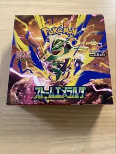 2026年最新】ヤマダ電機 ポケモンの人気アイテム - メルカリ