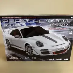 Item thumbnail for item df43840d-b187-4a00-92c7-5e7620417cd3