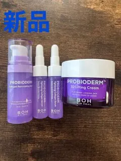 【ちいこ様専用】PROBIODERM コラーゲンリモデリングセラム 3Dクリーム