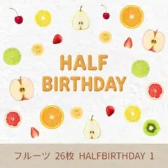 c【プロフ必読】 様 専用ページ ..⋆˚࿔