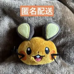 ポケットモンスター フェイスぬいぐるみクリップ②【デデンネ】