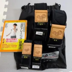 キングダム　筋力アップくんEX加圧トレーニングLサイズ筋力アップクンEX 2026年最新】筋力アップクンEXの人気アイテム - メルカリ