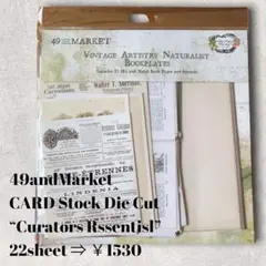 【49andmarket】カードストックダイカットセット②17ピース 1530円