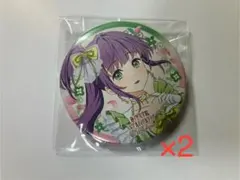 【 新品 未開封 】 蓮ノ空 6th 缶バッジ 乙宗梢 be proud シク 新品 未開封 】 蓮ノ空 6th 缶バッジ 乙宗梢 2缶 be proud - メルカリ