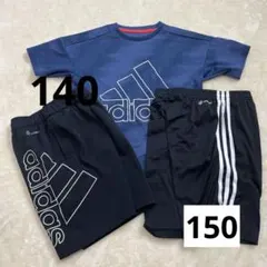 adidas アディダスジャージセット ハーフパンツ　Tシャツ　140.150