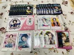 岡村直央　グッズセット　アイドルマスター　SideM