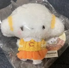 Item thumbnail for item a9173540-ebef-45c9-81b7-3467bfb9113d