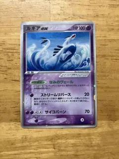 ルギアex PROMO ポケモンカードプレイヤーズクラブ PLAYプロモカード